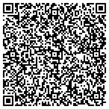 QR-код с контактной информацией организации ИП Химчистка "In Clik"