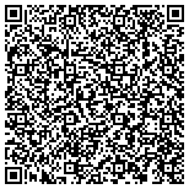 QR-код с контактной информацией организации ООО Медицинский центр "Экстра"