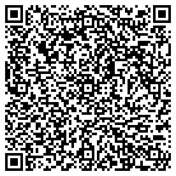 QR-код с контактной информацией организации ООО КОНСУМЭК НПФ