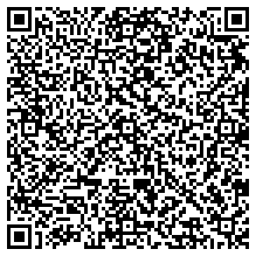 QR-код с контактной информацией организации ООО Уютный Двор 62