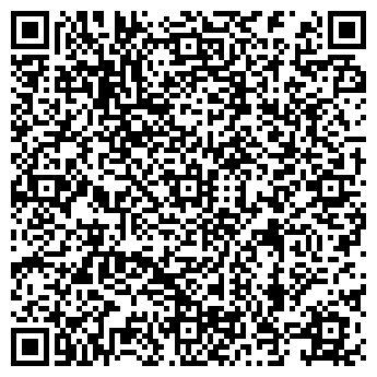 QR-код с контактной информацией организации ООО Клумба Landscape Design