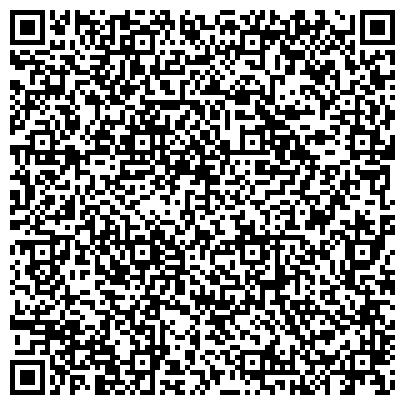 QR-код с контактной информацией организации ООО Альянс Отечественных Производителей