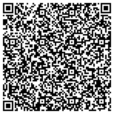 QR-код с контактной информацией организации ИП Юрист Гасанов А. Г.