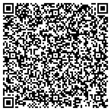 QR-код с контактной информацией организации ООО Санитарная служба