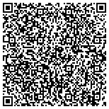 QR-код с контактной информацией организации ООО Медицинский центр "Брегамед+"