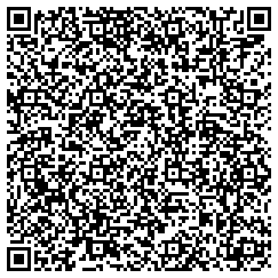 QR-код с контактной информацией организации ООО Детская стоматология "УткинЗуб"