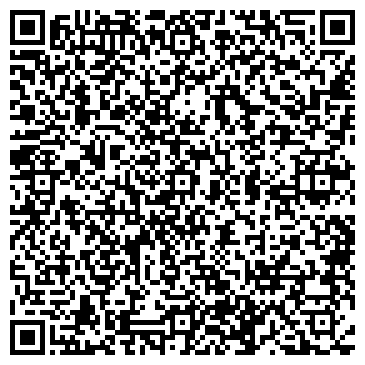 QR-код с контактной информацией организации ООО Росстур