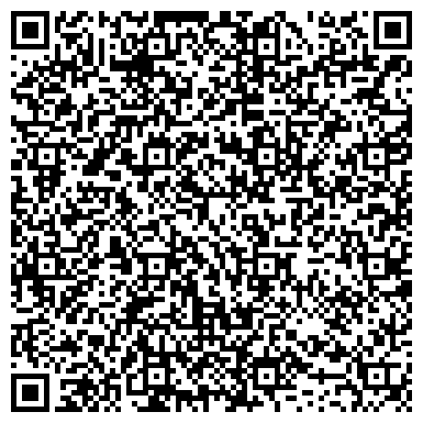 QR-код с контактной информацией организации ООО Юридический центр "Декстер"