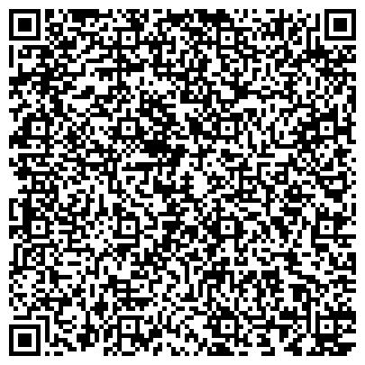 QR-код с контактной информацией организации ИП "КАЗМИР" канцтовары оптом и в розницу в Махачкале