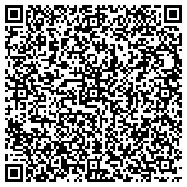 QR-код с контактной информацией организации ИП Зимний лес