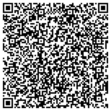 QR-код с контактной информацией организации ООО Юридический центр "ЗЕТА"