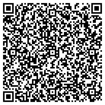 QR-код с контактной информацией организации ООО Ремонт - Мастер Крым