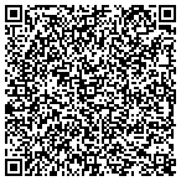 QR-код с контактной информацией организации ООО "Кабель.РФ" Бийск