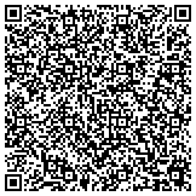 QR-код с контактной информацией организации ГОСУДАРСТВЕННЫЙ ФОНД ТЕЛЕВИЗИОННЫХ И РАДИОПРОГРАММ