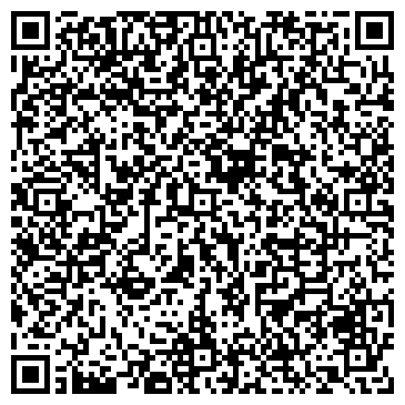 QR-код с контактной информацией организации ООО "Первый АгроПром"