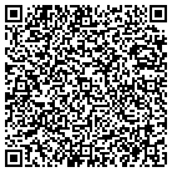 QR-код с контактной информацией организации ФЛП Отель Немо
