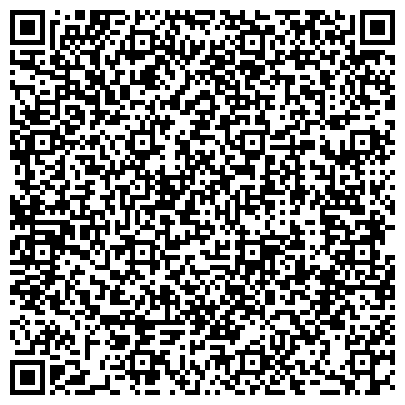 QR-код с контактной информацией организации ООО Бюро переводов "Транслита"