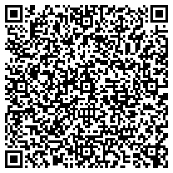QR-код с контактной информацией организации ИП Ремонт обуви в Котельниках