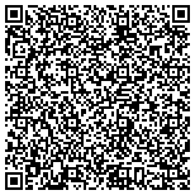 QR-код с контактной информацией организации ООО Студия красоты «Брови & Ресницы»