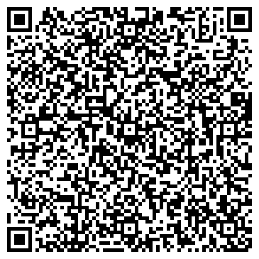 QR-код с контактной информацией организации ООО "Кабель.РФ" Иркутск