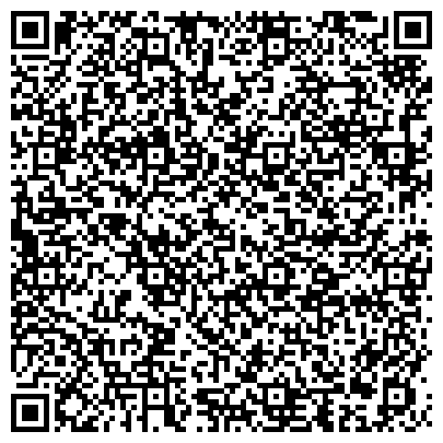 QR-код с контактной информацией организации Адвокатский кабинет Адвокат Тыняная И. И.