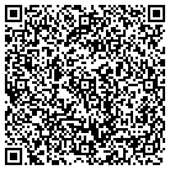 QR-код с контактной информацией организации ООО Биттком