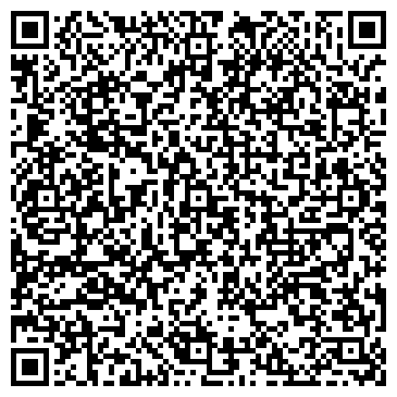 QR-код с контактной информацией организации ООО "Взмах - Север" Озерки