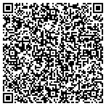 QR-код с контактной информацией организации ООО Химчистка "Кашемир"