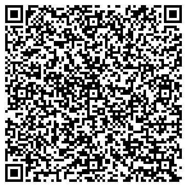 QR-код с контактной информацией организации ООО Ремонт стиральных машин в Видном недорого