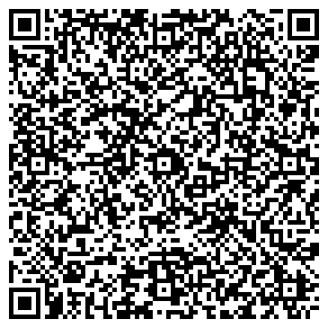 QR-код с контактной информацией организации ООО Ремонт компьютеров в Перово