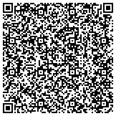 QR-код с контактной информацией организации ООО Сервисный центр «Фоторемонт»