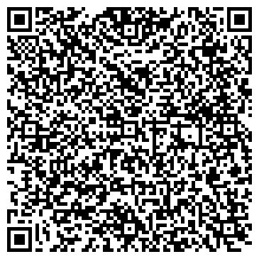 QR-код с контактной информацией организации ООО "Кабель.РФ" Кемерово