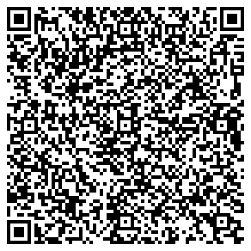 QR-код с контактной информацией организации ООО Вологодский РЦЦС