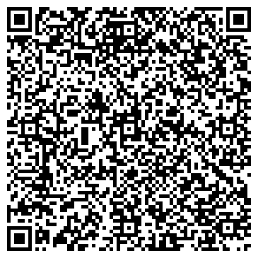 QR-код с контактной информацией организации ООО Стройкомплект