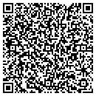 QR-код с контактной информацией организации ООО Ализарин