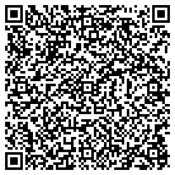 QR-код с контактной информацией организации ООО Сталь Профиль