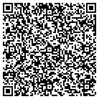 QR-код с контактной информацией организации ООО "Окна - Полюс" Люберцы