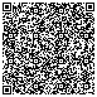 QR-код с контактной информацией организации ООО Парк Копейской Техники