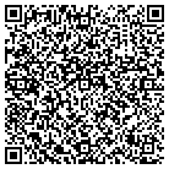 QR-код с контактной информацией организации ООО Кам - Шоп