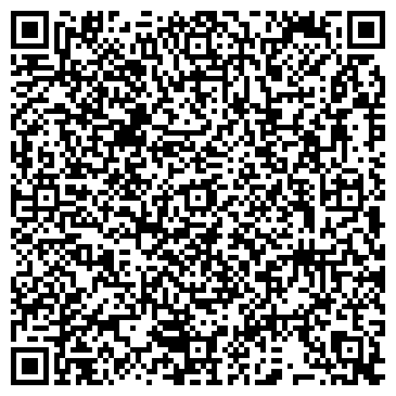 QR-код с контактной информацией организации ООО "Чародеи" Челябинск