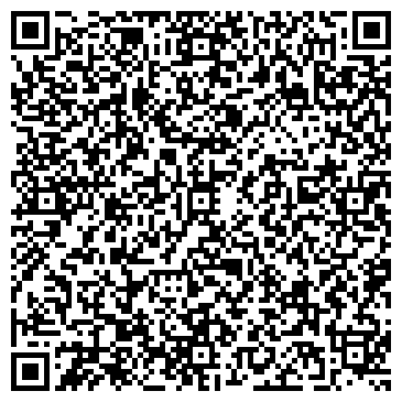 QR-код с контактной информацией организации ООО "Чародеи" Казань