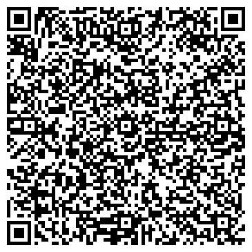 QR-код с контактной информацией организации ООО Атрокорд