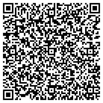 QR-код с контактной информацией организации ООО Уфимская транспортная компания