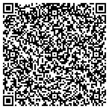 QR-код с контактной информацией организации ООО Карбон Групп