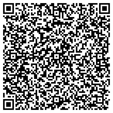 QR-код с контактной информацией организации ООО Стоматологическая клиника «Астра» Череповец