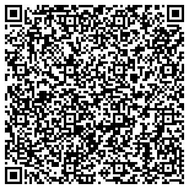 QR-код с контактной информацией организации ООО "Единый информационно-расчетный центр" (ЕИРЦ района  Даниловский)