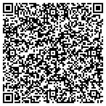 QR-код с контактной информацией организации ООО ВтормаСклад