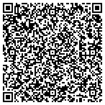 QR-код с контактной информацией организации ТОО Амал Констракшн Трейд