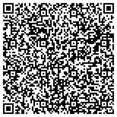 QR-код с контактной информацией организации ООО Детский лагерь "ОЧЕНЬ!"