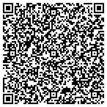 QR-код с контактной информацией организации ООО "Наша Игра" Ярославль